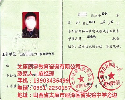 忻州數(shù)控車工專業(yè)培訓指南 辰宇教育與技能提升之路