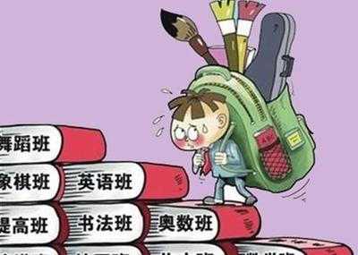 教育培訓亂象再曝光 六省市多家機構違規經營被依法查處